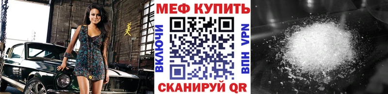 Сколько стоит Северская Альфа ПВП ГАШИШ Бошки Шишки Амфетамин мега ONION КОКАИН