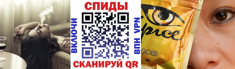 БУТИРАТ BDO Северская