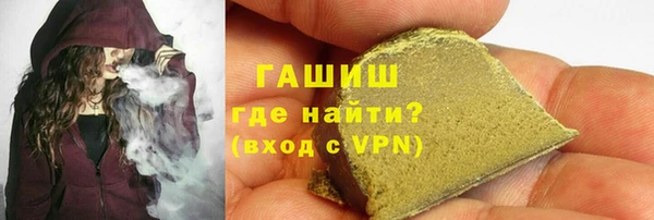 2c-b Абинск