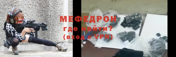 наркотики Абдулино