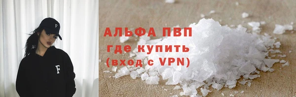 крисы Алексеевка