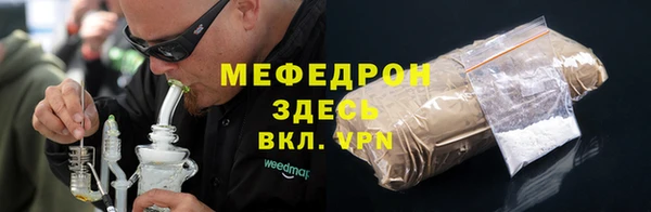 соль курить ск Алексин