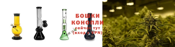 мефедрон мука Володарск