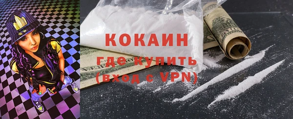 крисы Алексеевка