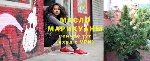PSILOCYBIN Абаза