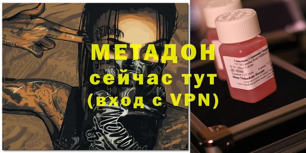 крисы Алексеевка
