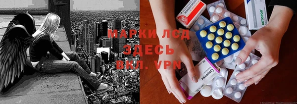 крисы Алексеевка