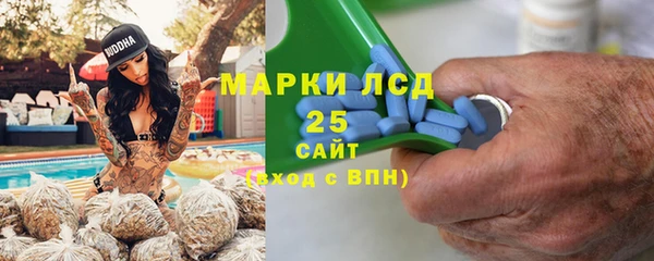 соль курить ск Алексин