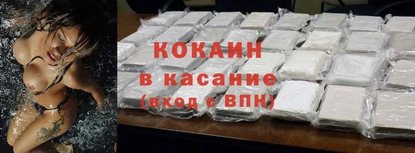 соль курить ск Алексин