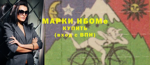 крисы Алексеевка