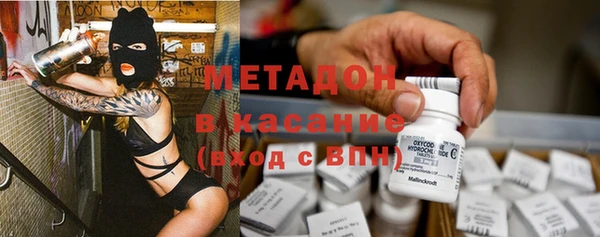 крисы Алексеевка